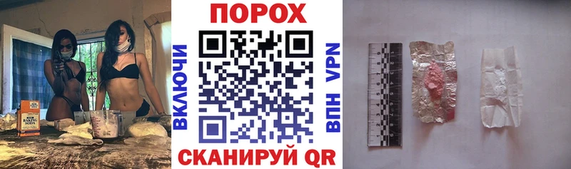 Амфетамин Premium  что такое   Мураши 