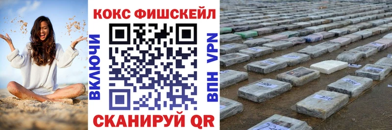 Кокаин 98% Мураши
