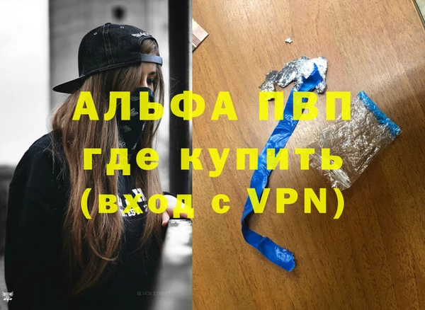 круглые Алексеевка