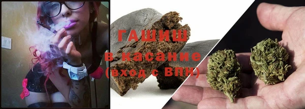 круглые Алексеевка