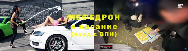 круглые Алексеевка
