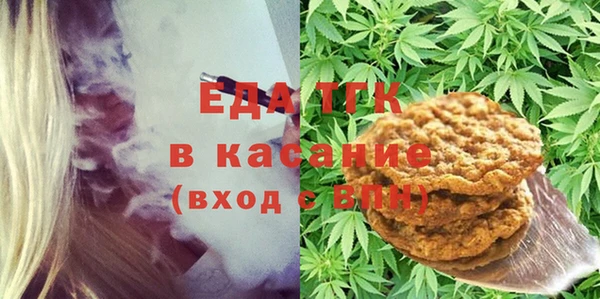 синтетический гашиш Алексин