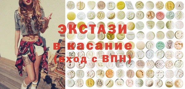 круглые Алексеевка