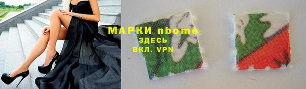 спайс Алзамай