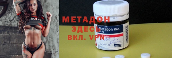 спайс Алзамай