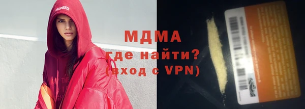 спайс Алзамай
