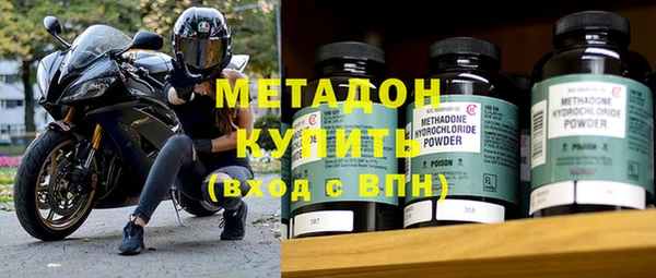 круглые Алексеевка