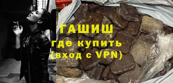 круглые Алексеевка