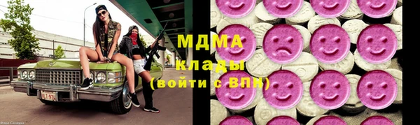 круглые Алексеевка