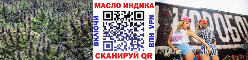 ТГК вейп  Мураши 